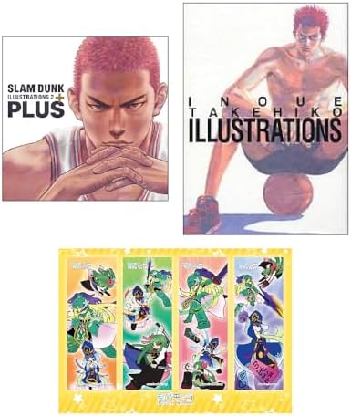 Amazon.com: PLUS/SLAM DUNK ILLUSTRATIONS 2 (ARTBOOK VO JAPONAIS